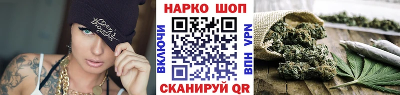 Где купить наркотики Липецк Конопля  АМФЕТАМИН  Меф  Альфа ПВП 
