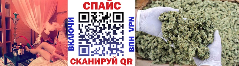 БУТИРАТ BDO Липецк