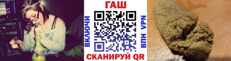 маркетплейс официальный сайт  KRAKEN ссылки  Гашиш индика сатива  Липецк  закладки 