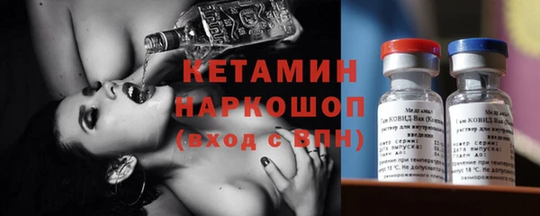 Альфа ПВП Абинск