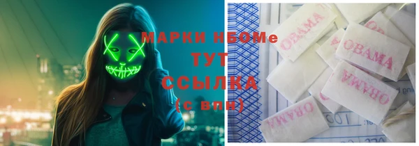 каннабис Абаза