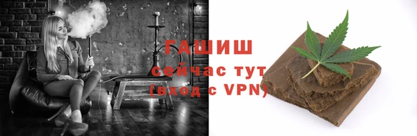 каннабис Абаза