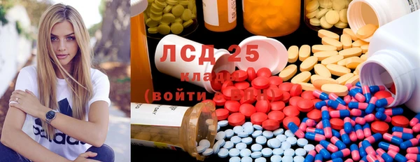 Альфа ПВП Абинск