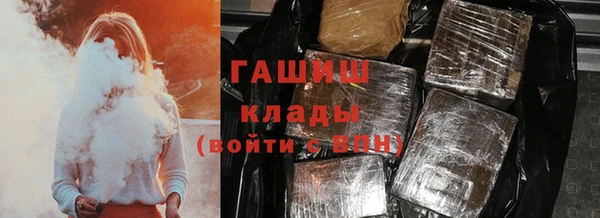 Альфа ПВП Абинск