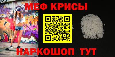 твердый Коммунар