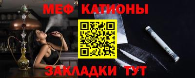 марки nbome Конаково