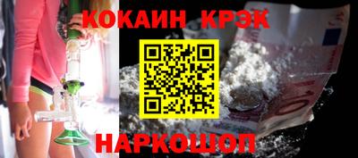 твердый Коммунар