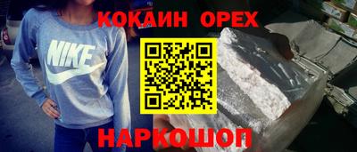 твердый Коммунар