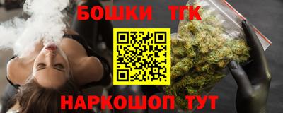 твердый Коммунар