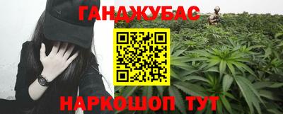 твердый Коммунар