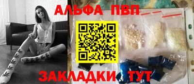 твердый Коммунар