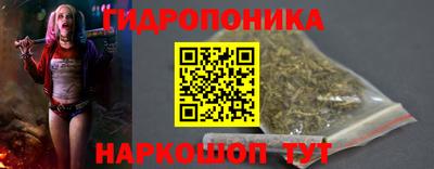 кокаин Комсомольск-на-Амуре