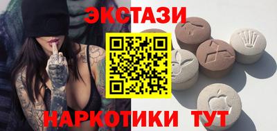 кокаин Комсомольск-на-Амуре