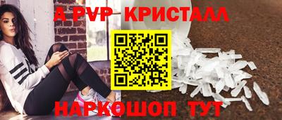 марки nbome Конаково