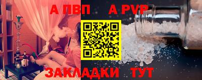 твердый Коммунар
