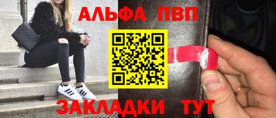 твердый Коммунар