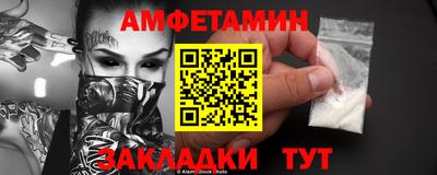 твердый Коммунар
