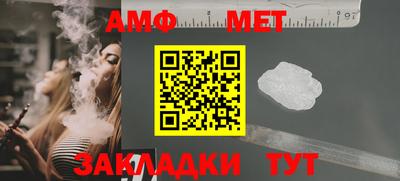 марки nbome Конаково