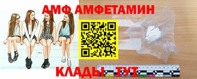 марки nbome Конаково