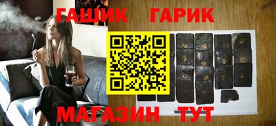 марки nbome Конаково