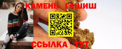 твердый Коммунар
