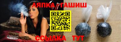 марки nbome Конаково