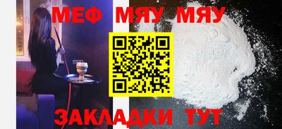 кокаин Комсомольск-на-Амуре