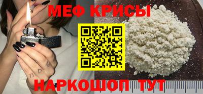 марки nbome Конаково