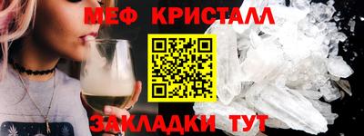 твердый Коммунар