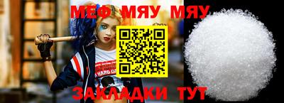 твердый Коммунар