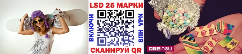Марки N-bome 1500мкг  Липецк 